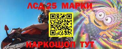 прущий лед Можга