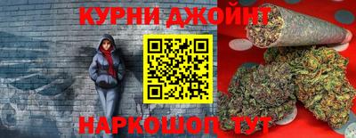 спиды Моздок