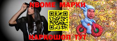 прущий лед Можга