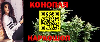прущий лед Можга