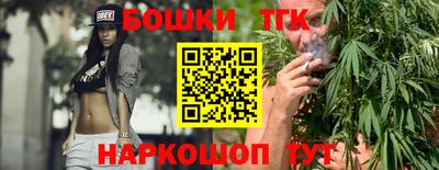 прущий лед Можга