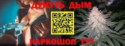 прущий лед Можга