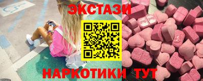 прущий лед Можга