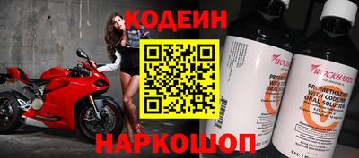 прущий лед Можга