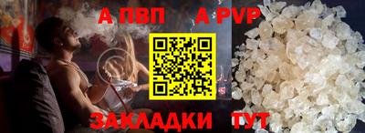 прущий лед Можга