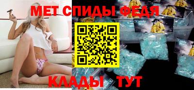 марихуана Можайск