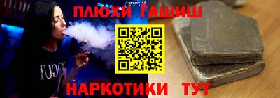 прущий лед Можга
