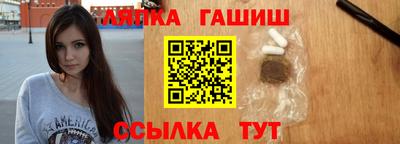 спиды Моздок