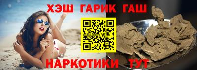 спиды Моздок