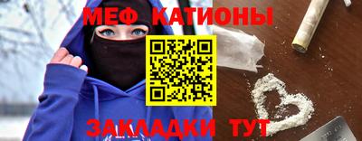 прущий лед Можга