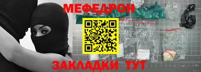 прущий лед Можга