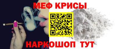 прущий лед Можга